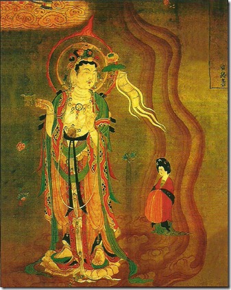 Avalokiteshvara a silk painting