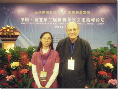 China trip 2011 558